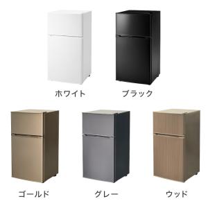 冷蔵庫 90L 2ドア 省エネ simplus...の詳細画像1