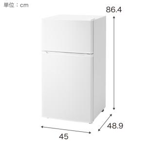 冷蔵庫 90L 2ドア 省エネ simplus...の詳細画像2