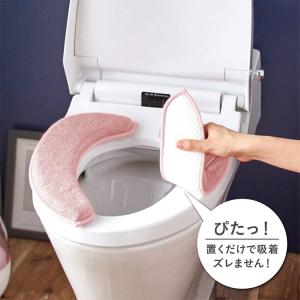 マシュマロ便座クッション 極厚5cm 節電 ま...の詳細画像4