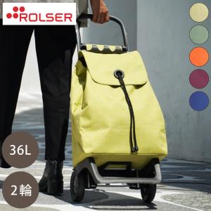 ROLSER（ロルサー） ショッピングカート キャリーカート アルミ製