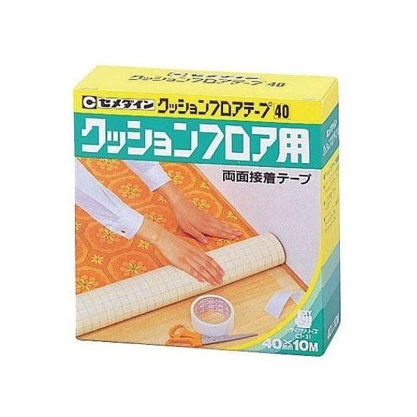 セメダイン セ クッションフロア 40 X10M TP-143