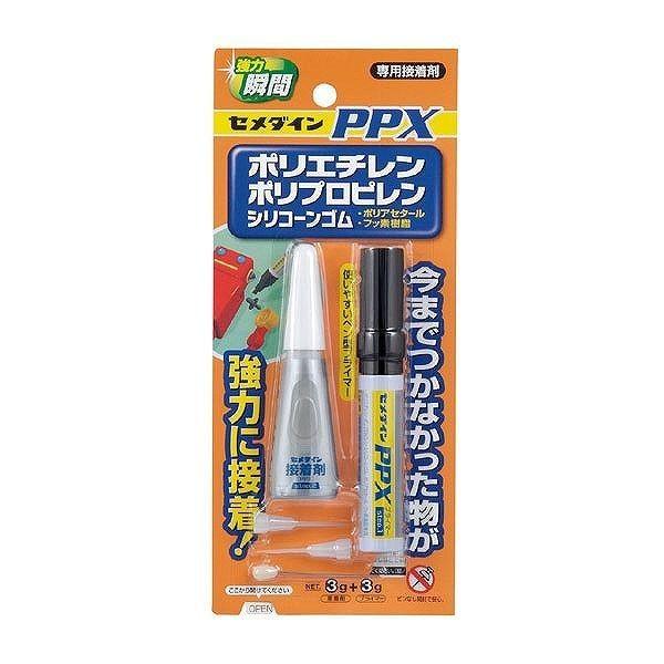 セメダイン セ PPX 6g セット CA-522