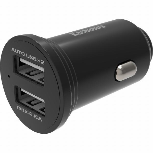 カシムラ DC-4.8AUSB2ポート自動識別 DC-030 代引不可