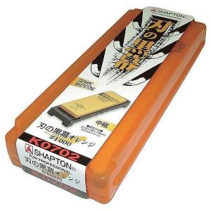 シャプトン（SHAPTON） 刃の黒幕 2個セット オレンジ＃1000/エンジ