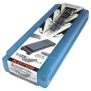 【新品未開封】シャプトン　セラミック砥石 2個　刃の黒幕　♯1000♯5000 シャプトン 刃の黒幕 セラミック砥石 #1500 #5000 2個セット - メルカリ