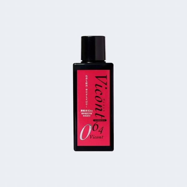 タクト ヴィコント064 80cc 代引不可