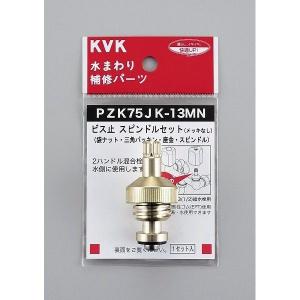 パコジェット 蓋付ビーカー 4個セット PJ-1・PJ-2・PJ-Jr共通 代引不可