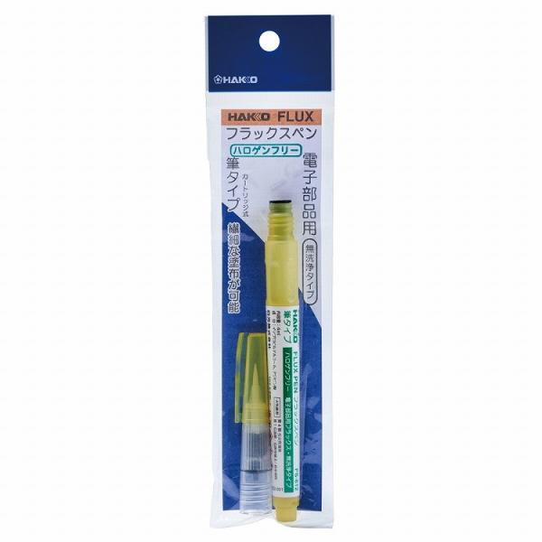 白光 電子部品用フラックス FS-812 ハロゲンフリー 4ml 筆ペン FS812-4C 代引不可