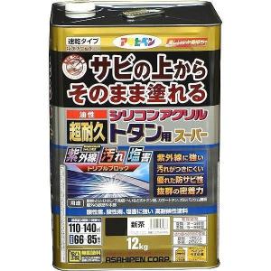 アサヒペン AP 油性超耐久シリコンアクリルトタン 12kg 新茶｜recommendo