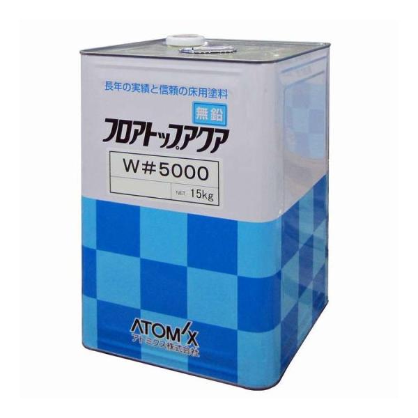 フロアトップアクアW #5000 #80 ホワイト 15kg アトミクス 代引不可