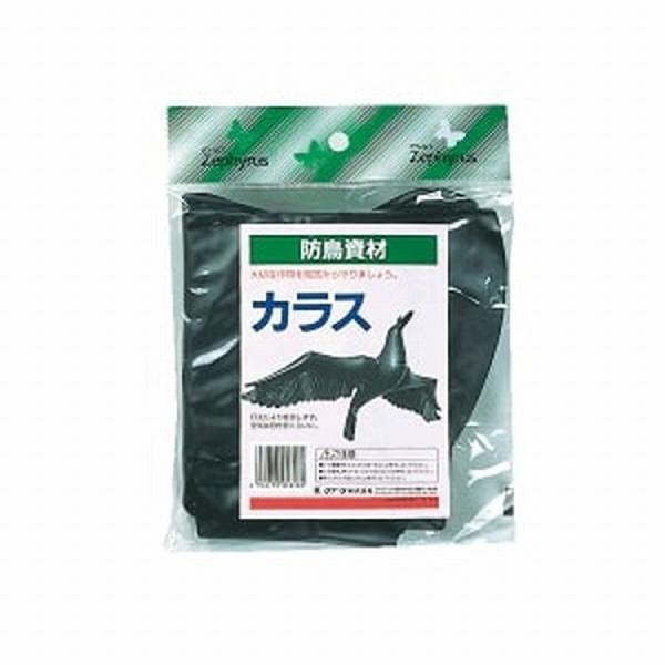 マツモト カラス 風船タイプ 80cm 代引不可