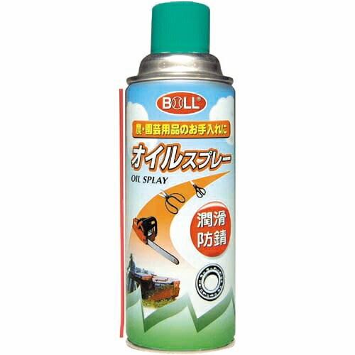 単品5個セット 大澤 園芸用オイルスプレー OS-420SG 園芸機器 刈払機 刈払機パーツ 代引不...