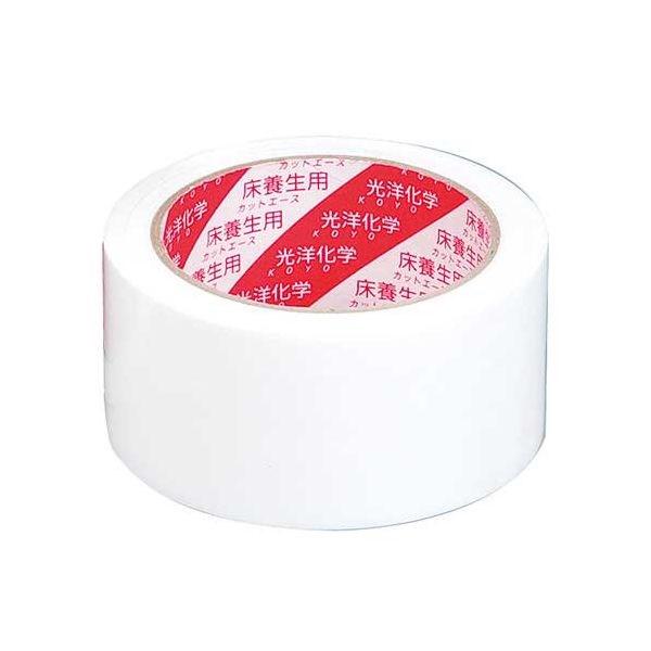 単品5個セット カットエースFW白中粘着タイプ 50mmx25M 代引不可