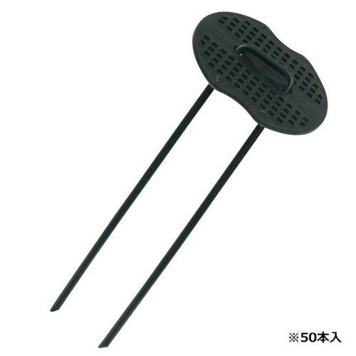 単品3個セット セフティー3 コの字ピンセットグリーン 3.5X15CM-50PCS 代引不可