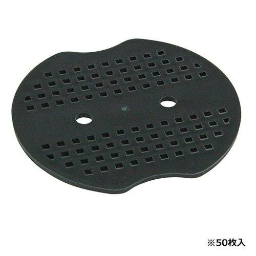 単品5個セット セフティー3 ピン押えパットグリーン 7CM-50PCS 代引不可