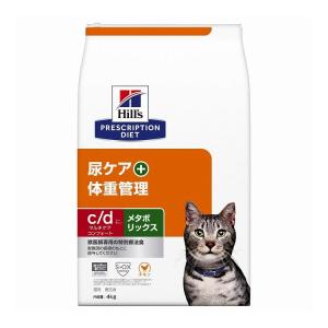 c/d マルチケア コンフォート + メタボリックス チキン 猫用 特別療法