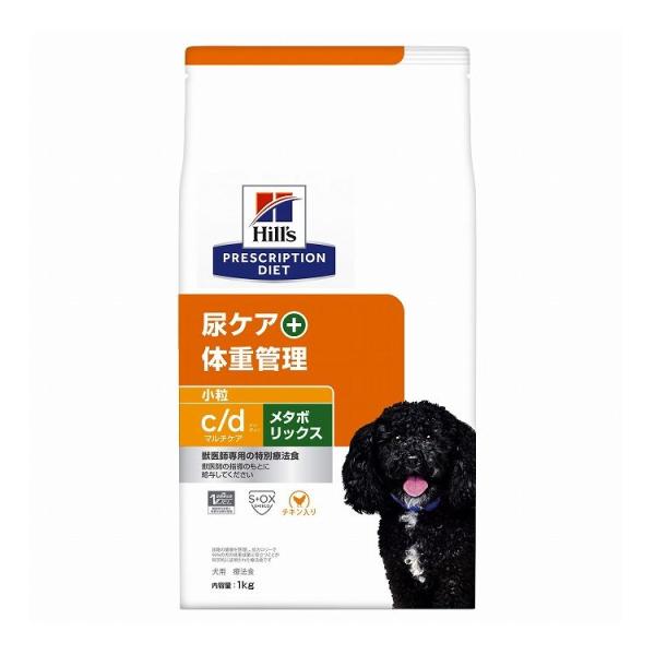 ヒルズ 療法食 犬 犬用 c/dマルチケア+メタボリックス小粒 チキン 1kg プリスクリプション ...