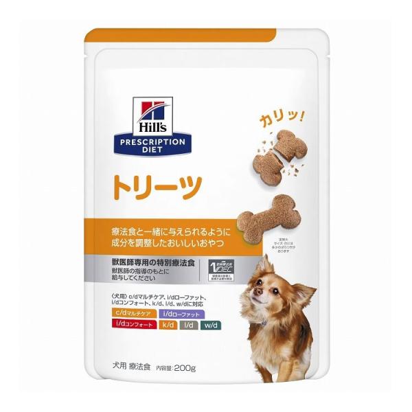 ヒルズ 療法食 犬 犬用 トリーツ 200g プリスクリプション 食事療法食 Hill's