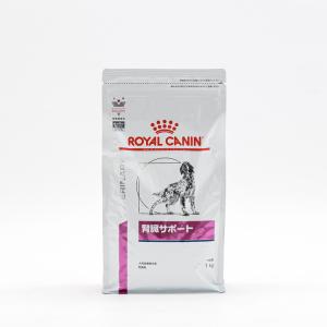 3個セット ロイヤルカナン 療法食 犬 腎臓サポート 1kg 食事療法食 犬用 いぬ ドッグフード ペットフード｜recommendo