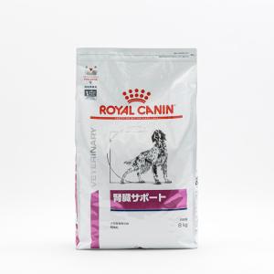 2個セット ロイヤルカナン 療法食 犬 腎臓サポート 8kg 食事療法食 犬用 いぬ ドッグフード ペットフード｜recommendo