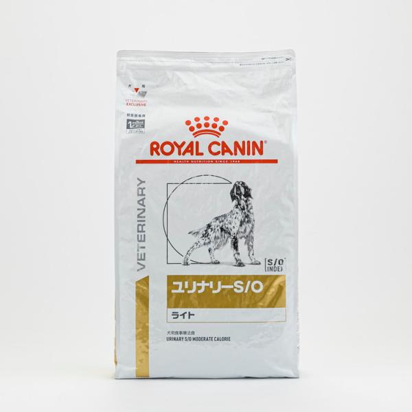 2個セット ロイヤルカナン 療法食 犬 ユリナリーS/Oライト 8kg 食事療法食 犬用 いぬ ドッ...
