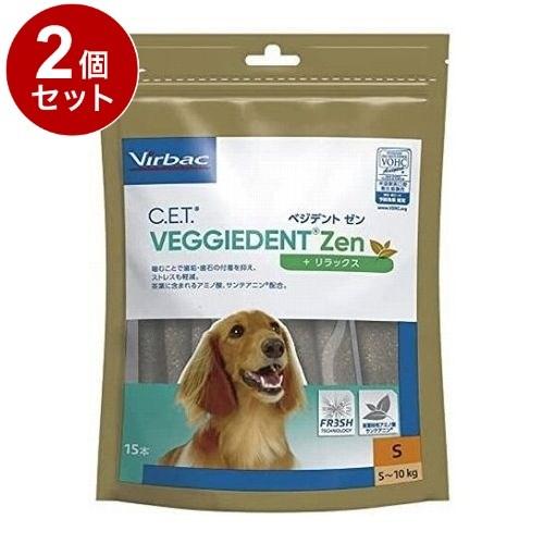 2個セット ビルバックジャパン C.E.T.ベジデントゼン 犬用 S 15本入