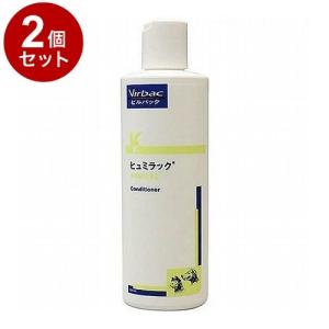 ビルバック ヒュミラック 250mL : ペットゴー ヤフー店 - 通販 - Yahoo 