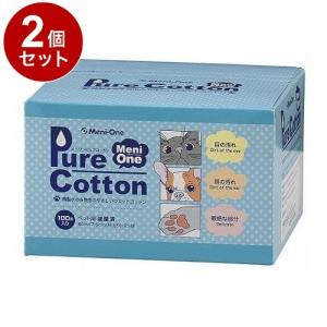 ペットライン ドクターズダイエット 猫用 避妊・去勢 3.5kg Dr's Diet