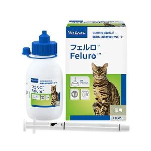 ビルバックジャパン フェルロ 猫用 60ml