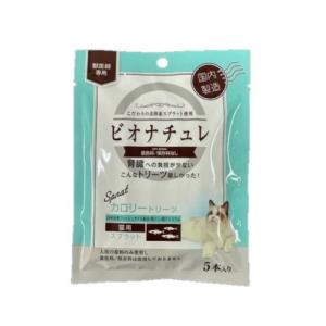 ビオナチュレ 投薬補助トリーツ (スプラット) 猫用 10g x5本