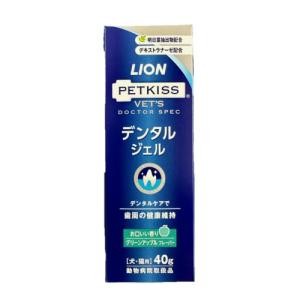 ライオン商事 PETKISS ベッツドクタースペック デンタルジェル グリーンアップル 犬猫用 40g｜recommendo