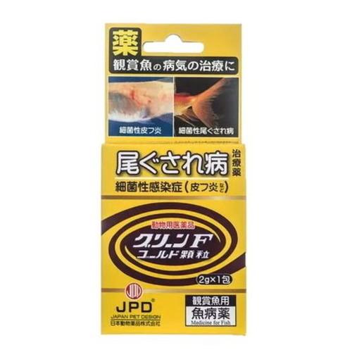 動物用医薬品 ニチドウ グリーンFゴールド 顆粒 2g×1包 観賞魚用 医薬品