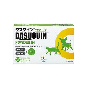 ダスクインパウダーイン300 ( 300カプセル入 ) : 爽快ドラッグ - 通販