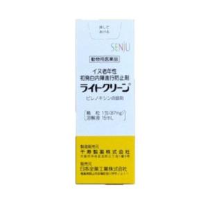 動物用医薬品 ライトクリーン 犬用 15mL 目薬 点眼液 点眼薬 白内障 動物用点眼薬