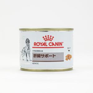 12個セット ロイヤルカナン 療法食 犬 肝臓サポート缶 200g 食事療法食 犬用 いぬ ドッグフード ペットフード｜recommendo