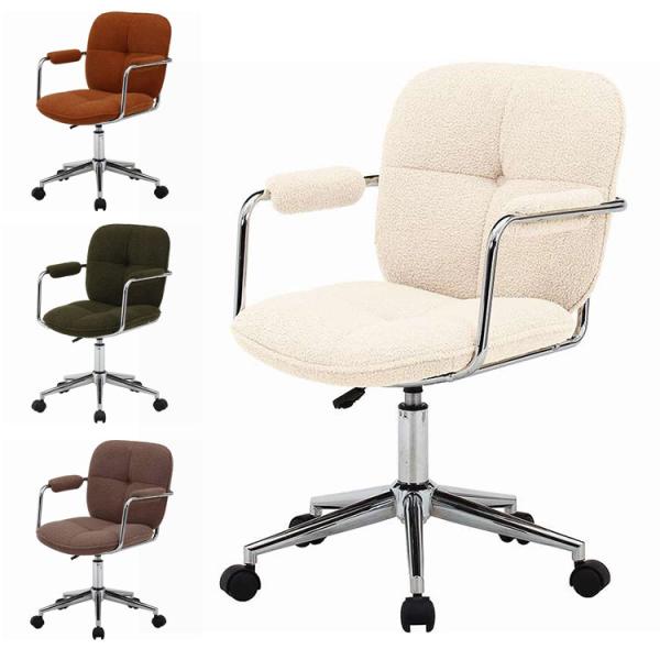 オフィスチェア ルル WH BR OR KH チェア 代引不可