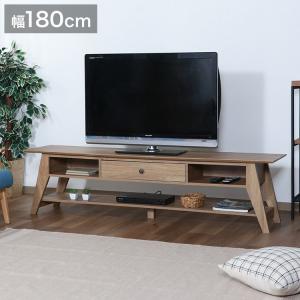 日本製 モロッカン柄 ローボード テレビ台 幅130 レトロ調 脚付き