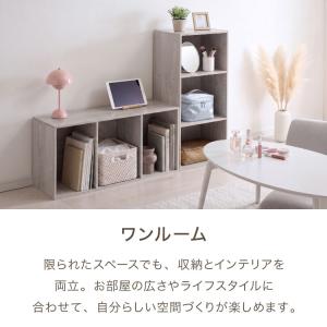 カラーボックス 3段 可動棚 A4 テレビ台 ...の詳細画像5