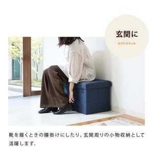 収納ベンチ 幅70cm 高さ35cm 収納ボッ...の詳細画像5