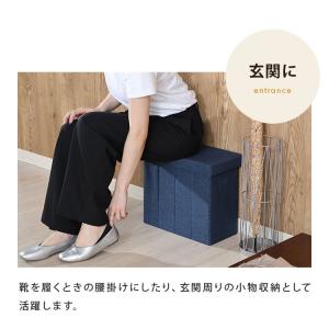 収納スツール スリムタイプ 幅40cm 高さ3...の詳細画像5