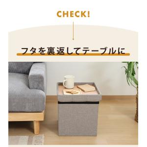 収納スツール 幅35cm 高さ35cm 収納ボ...の詳細画像2