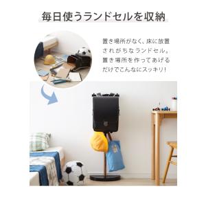 バックパックスタンド ポールハンガー ハンガー...の詳細画像5