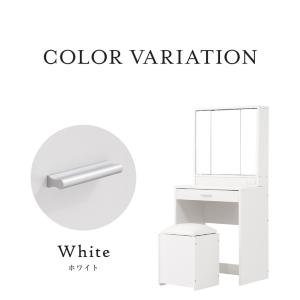 ドレッサー セット 三面鏡 ホワイト 白 おし...の詳細画像1