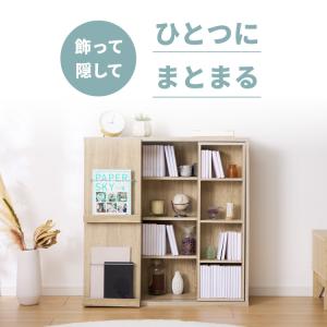 本棚 幅90cm スライド本棚 大容量 扉付き...の詳細画像1