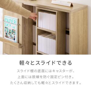 本棚 幅90cm スライド本棚 大容量 扉付き...の詳細画像4