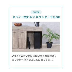 センサーダストボックス 除菌 消臭 45L ゴ...の詳細画像5