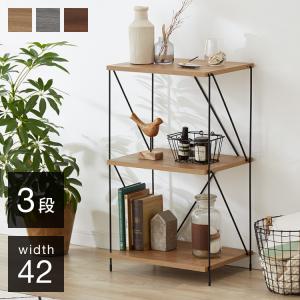 東谷 ワイドシェルフ 3段 天然木 北欧風 幅51cm （ 棚 ラック 収納