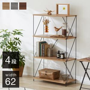 イケア（IKEA） IKEA - - HAUGA -ハウガ- ベッドサイドテーブル