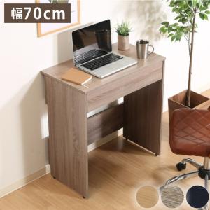 デスク チェア セット ナチュラル×ホワイト 幅80×奥行40cm コンセント