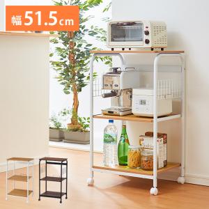 不二貿易 レンジ台 キッチンラック 幅51.5×41×高さ89.5cm ホワイト